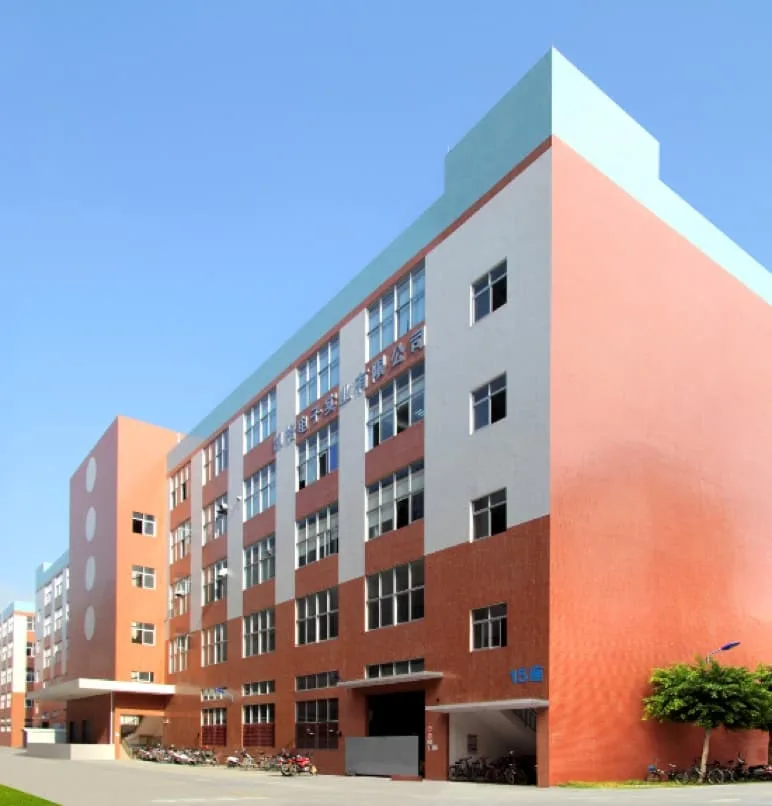 Office building of Kingge